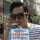 효마트 | 파리 한인민박추천!![효랑스스튜디오]솔직후기