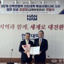 하이테크 이미지