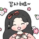 캔유커피 이미지