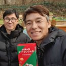 육사농장 이미지