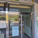 우림필유경로당 이미지