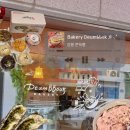 듬뿍 | 강릉 쫀득빵 베이커리 듬뿍 내돈내산 솔직후기