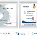 한국디자인진흥원 노동조합 | 상세페이지 포트폴리오,인증받은 디자인 기업의 결과는 다릅니다