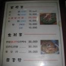 시굴집 이미지