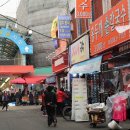 삼천원칼국수