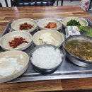 솔향기기사식당 이미지