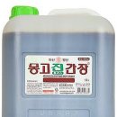 양지로13L 네이버블로그