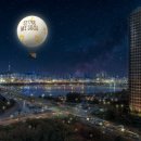 서울의 달 이미지