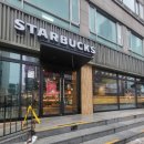 스타벅스시흥대야동점 이미지