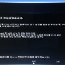 에이치피컴퓨터 이미지
