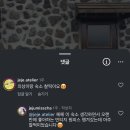 줄리에타 돌집 이미지