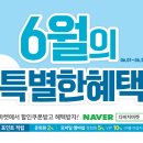 으뜸안경 이미지