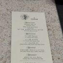 거리로R | 여의도 한우 오마카세 맛집 &#39;더담우R&#39; 방문 후기 | 영등포 프리미엄 한우 구이 솔직 리뷰