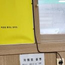 황진사삶은돼지고기마트 네이버블로그