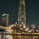 문정건강약국 이미지