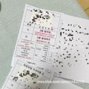 5층우리약국 이미지