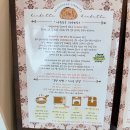 히아바타 네이버블로그