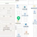 수송당구클럽 이미지