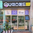 세종인쇄광고사