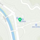 일진쉐르빌 이미지