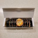 구공김밥 이미지