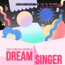 과천문화원 강의실 이미지