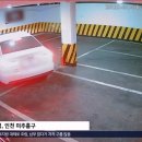 오늘 모텔 이미지