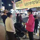 신호대기 횡단보도 이미지