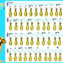 관악기(섹소폰) 이미지