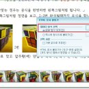 한글2010 이미지
