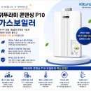 정일하이츠빌라 네이버블로그