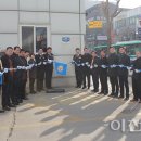 창전지구대 이미지