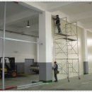 대흥건업 이미지