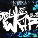 뿔레뿔레 이미지