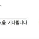 사회복지법인 굿네이버스