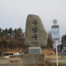 고금면-1 이미지