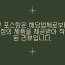 노은동로4 이미지