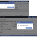 데브 아이 이미지