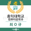 최*규 이미지