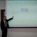 성품 검증 인성면접 질문과 모범답변사례 이미지