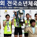 광주동성중학교 이미지