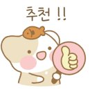 수타왕돈까스 이미지