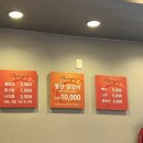 서촌닭갈비 충정로점 이미지