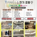 더블유통신 이미지