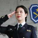 ROTC 대통령상 이수지 소위 “군대서 여성 능력 보여주겠다” 이미지