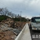 지방도1041호선 일요신문