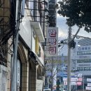 란빵집(RAN BAKE SHOP)