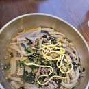 [경주] 황리단길 맛집 함양집 솔직 후기