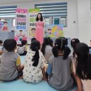 북삼읍보건지소 이미지