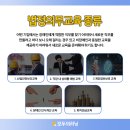 모두의무인 이미지